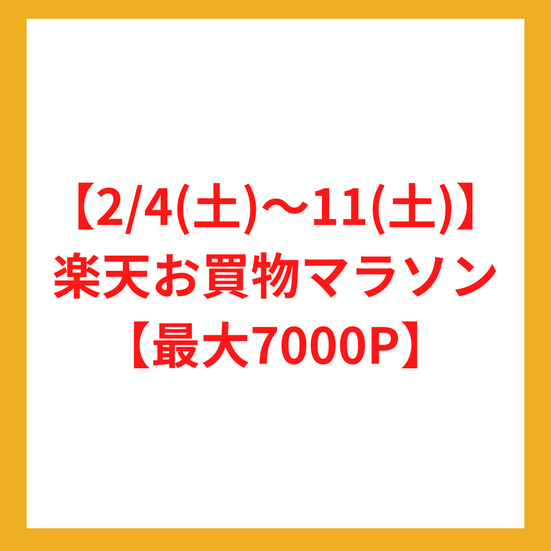 定価安い ジーエイチハートアンドサン G.H.HURTu0026SON ギフト3点